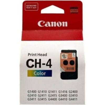 Canon CH-4 / 0694C002 Renkli Orijinal Baskı Kafası - 2