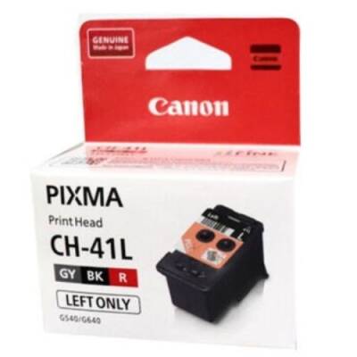 Canon CH-41L Siyah Orijinal Baskı Kafası - 2