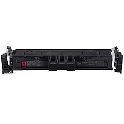 Canon CRG-069 5092C002 Kırmızı Orijinal Toner - 2