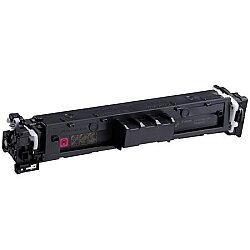 Canon CRG-069 5092C002 Kırmızı Orijinal Toner - 3