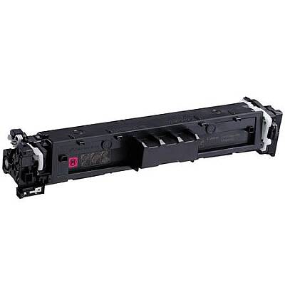 Canon CRG-069 5092C002 Kırmızı Orijinal Toner - 3