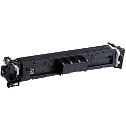 Canon CRG-069 5094C002 Siyah Orijinal Toner - 3