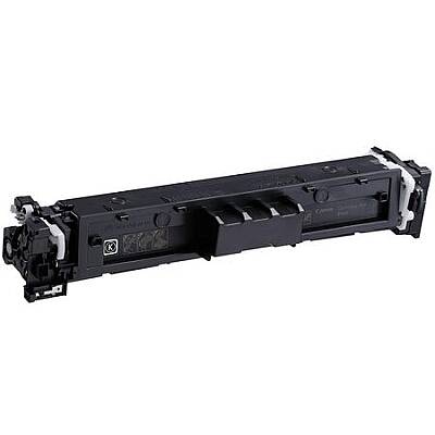 Canon CRG-069 5094C002 Siyah Orijinal Toner - 3