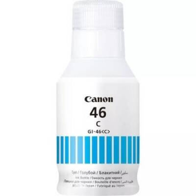 Canon GI-46/4427C001 Mavi Orijinal Mürekkep - 2