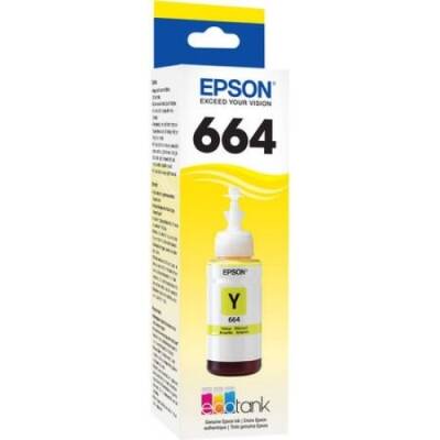 Epson T6644-C13T6644A Sarı Orijinal Mürekkep - 1