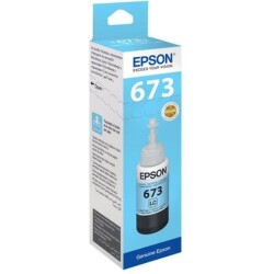 Epson T6735-C13T67354A Açık Mavi Orijinal Mürekkep - Epson