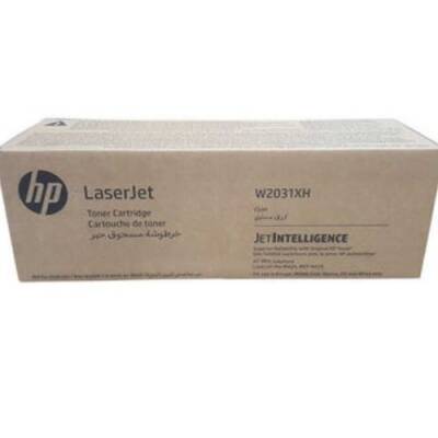 Hp 415X-W2031XH Mavi Orijinal Toner - 1