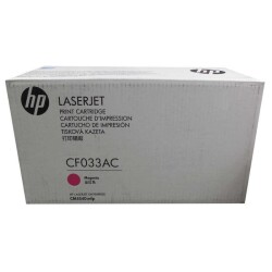 Hp 646A-CF033AC Kırmızı Orijinal Toner - 2