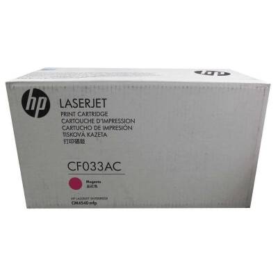 Hp 646A-CF033AC Kırmızı Orijinal Toner - 2