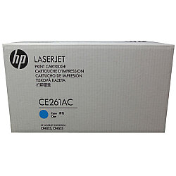HP 648A CE261AC Mavi Orijinal Toner - Hp