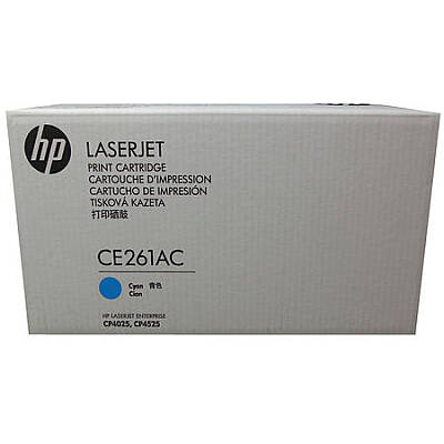 HP 648A CE261AC Mavi Orijinal Toner - 1