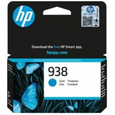 HP 938/4S6X5PE Mavi Orijinal Kartuş - 2