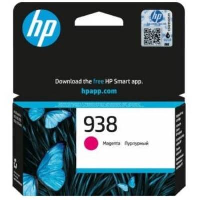 HP 938/4S6X6PE Kırmızı Orijinal Kartuş - 2