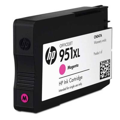 Hp 951XL-CN047AE Kırmızı Orijinal Kartuş Yüksek Kapasiteli - 2