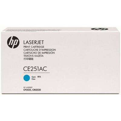 HP CE251AC-504A Mavi Orjinal Toner - 2