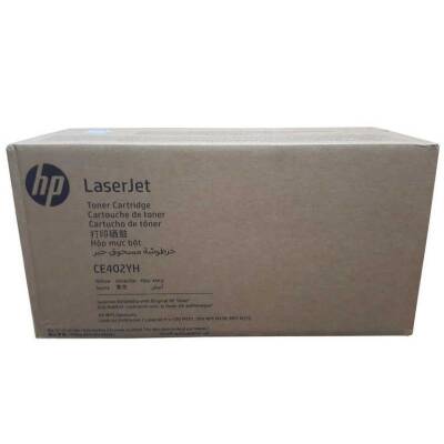 HP CE402YH (507A) Sarı Orjinal Toner Yüksek Kapasite - Laserjet M551 / M570 - 1