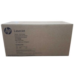 HP CE402YH (507A) Sarı Orjinal Toner Yüksek Kapasite - Laserjet M551 / M570 - 2