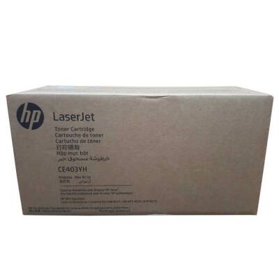 HP CE403YH (507A) Kırmızı Orjinal Toner Yüksek Kapasite - Laserjet M551 / M570 - 1